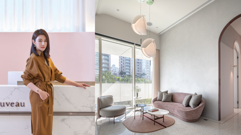 陳怡蓉以平衡美學(xué)角度出發(fā)?打造頂級訂制的醫(yī)療美容會所，提供最舒適且專業(yè)的美之饗宴！ ,stylechina.com