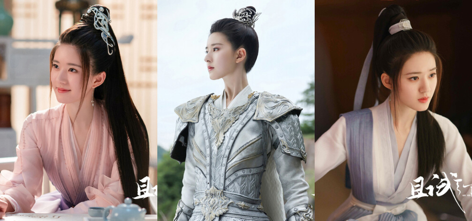 《且試天下》趙露思「仙氣古裝」造型盤點，俠女白風夕、青州女王風惜云、戰(zhàn)場女將軍果然百變女王！ 中網(wǎng)時尚,stylechina.com